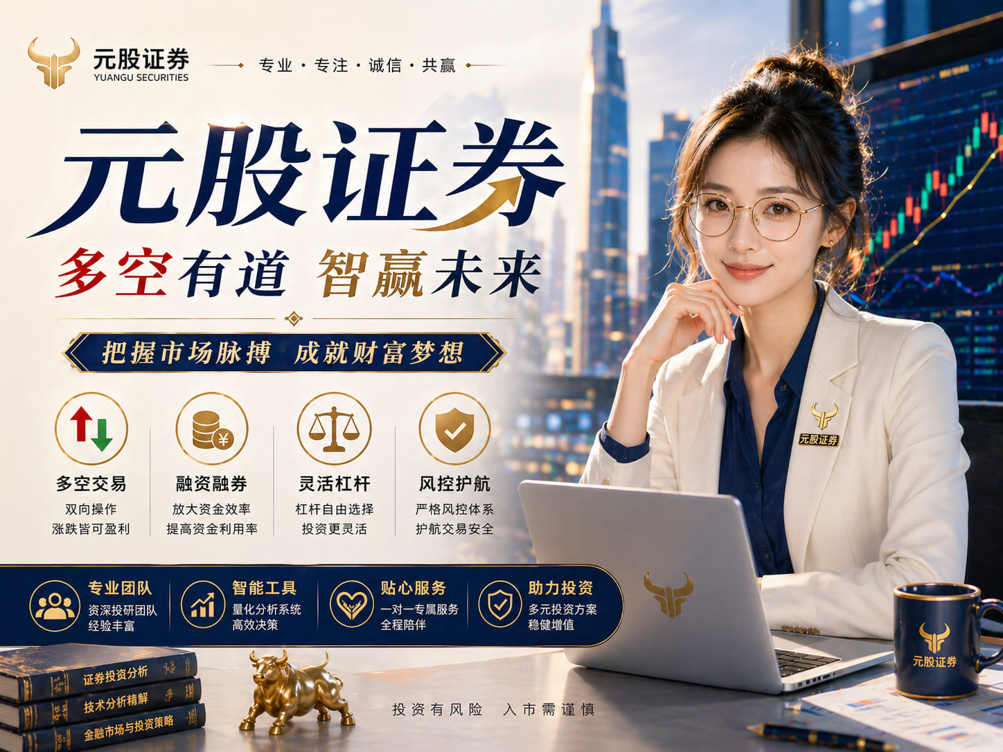 期货配资炒股信息网 俄罗斯总统普京抵达北京开启访华行程